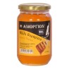 Honey Amorgion 450gr - Αμόργιον