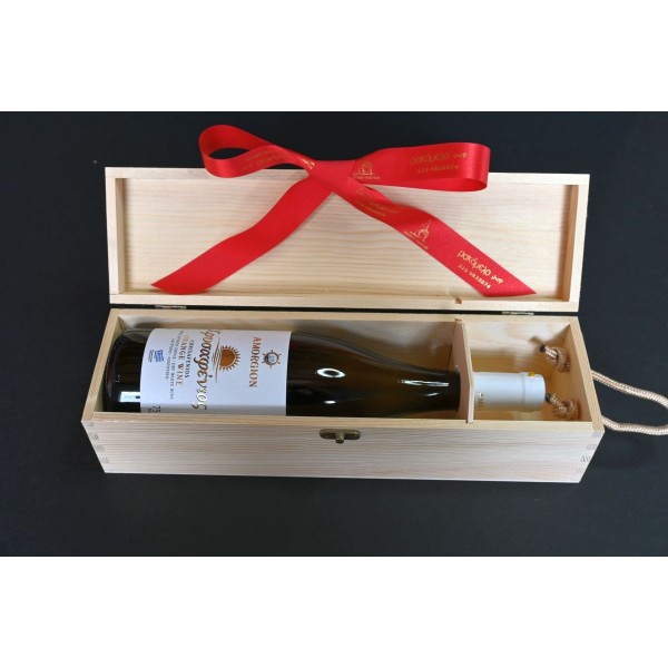 Gift Box Chrisafenios Dry White No551