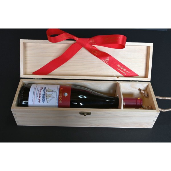 Gift Box Brouskos Dry Red No553