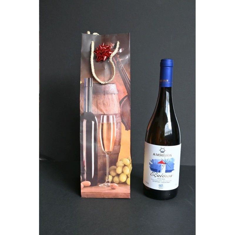 Συσκευασία δώρου Μπουκάλι κρασί Εξαίσιος No606