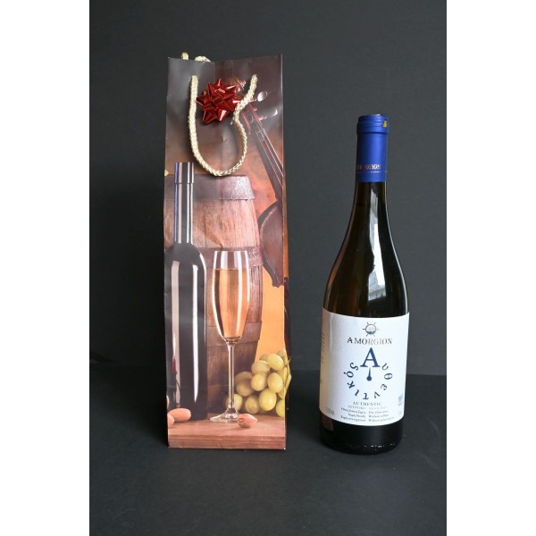 Συσκευασία δώρου Μπουκάλι κρασί Αυθεντικός No607
